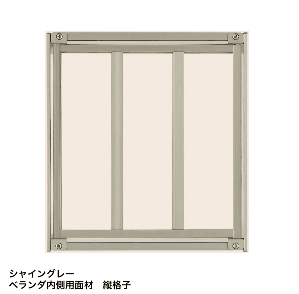 LIXILの「ベランダ用通風小窓エアイン小窓」のサブ画像23