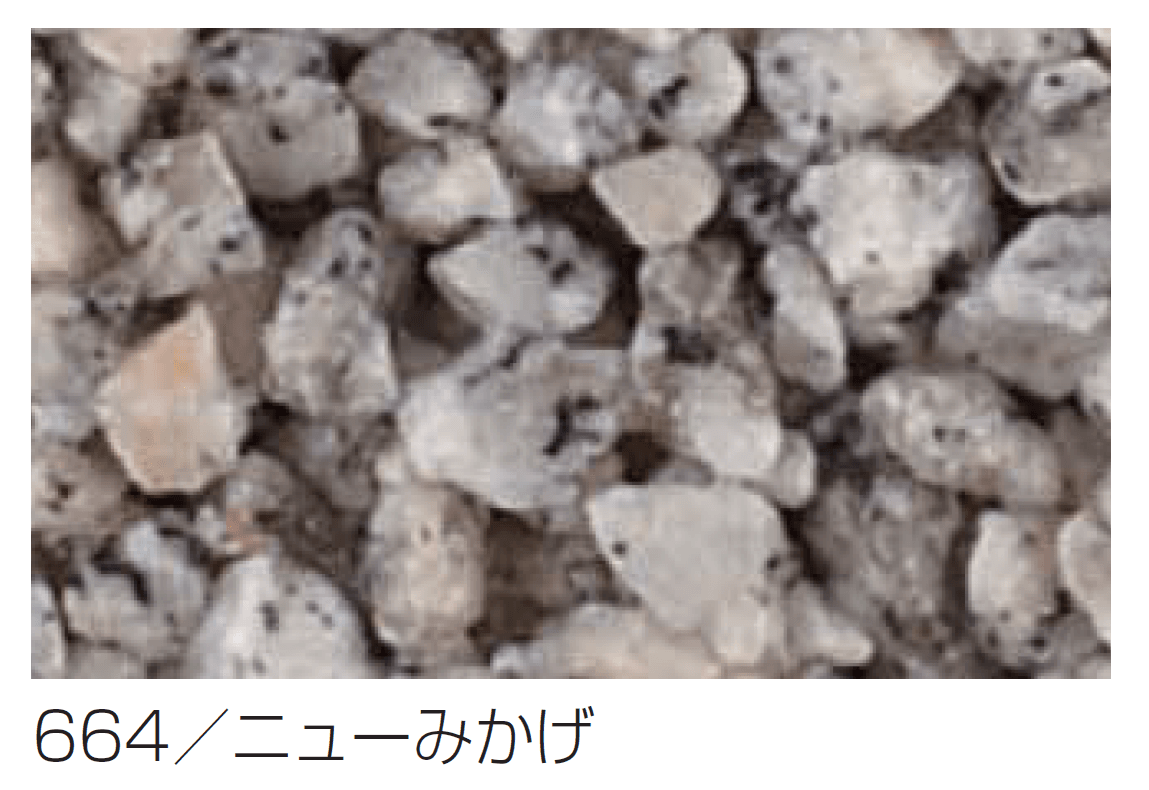 四国化成の「リンクストーンM」のサブ画像10