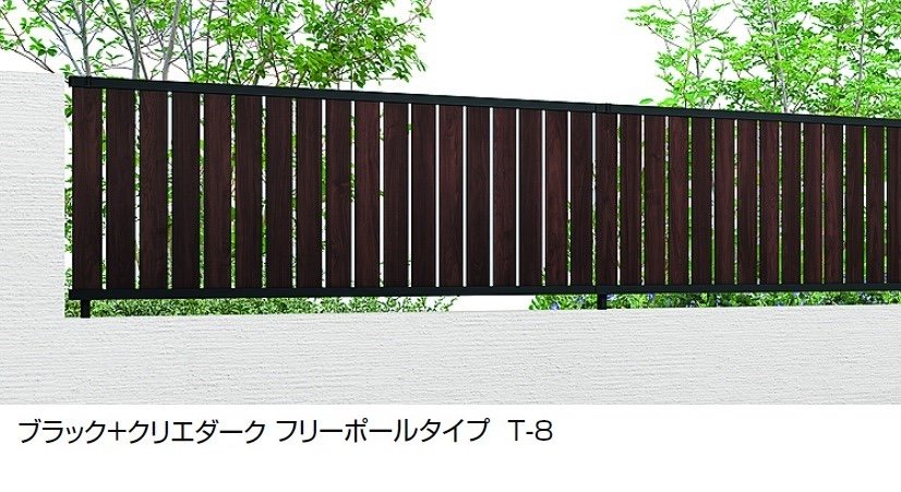 LIXILの「フェンスAB TS2-K型(片面木調・縦スリット②)」のサブ画像6