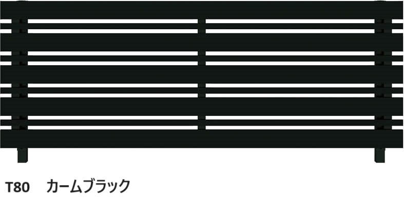 YKK APの「ルシアス フェンス H03型 横板格子+細横格子」のサブ画像1