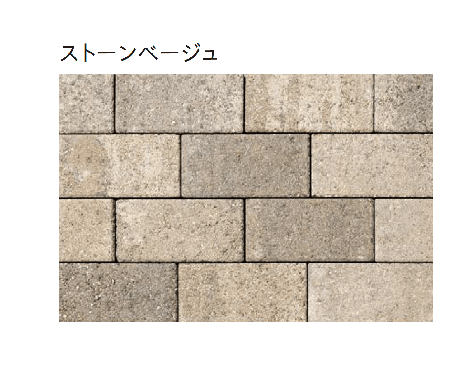 ユニソンの「ラダム®︎(ai)60・80」のサブ画像3