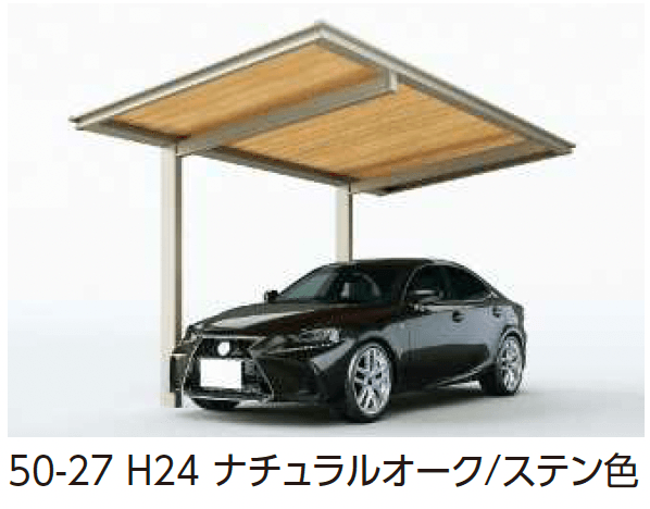 YKK APの「ルシアス カーポート 750タイプ 1台用 (単体/奥行連結)」のサブ画像3