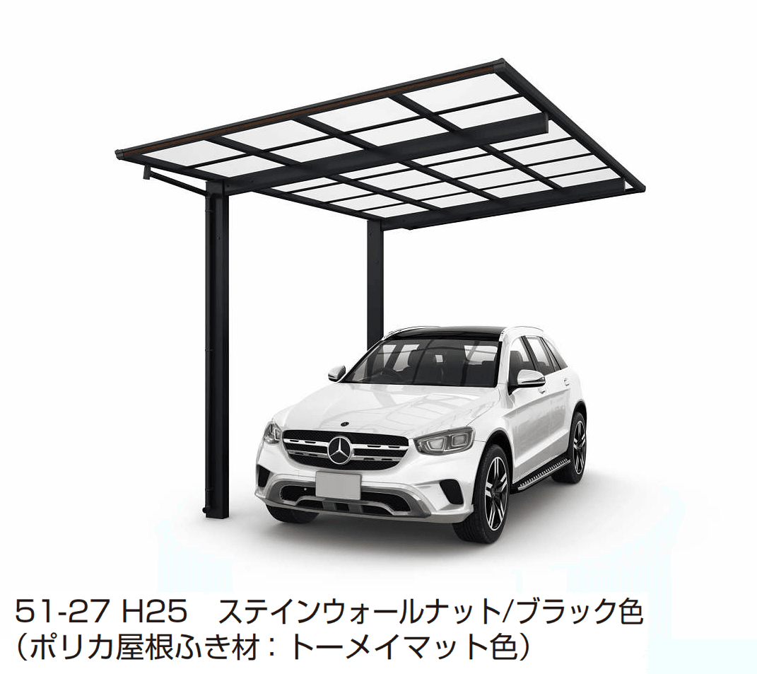 YKK APの「エフルージュ FIRST Z 750タイプ (単体/奥行延長)」のサブ画像6