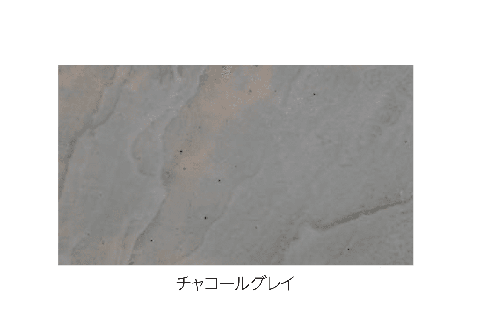 エスビックの「アクシア・ラスキン」のサブ画像3