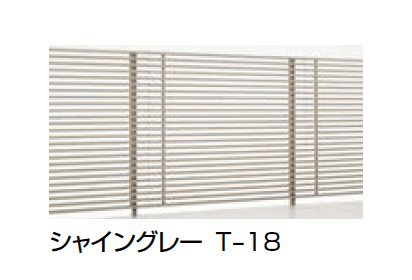 LIXILの「プログコートフェンス F2型」のサブ画像4