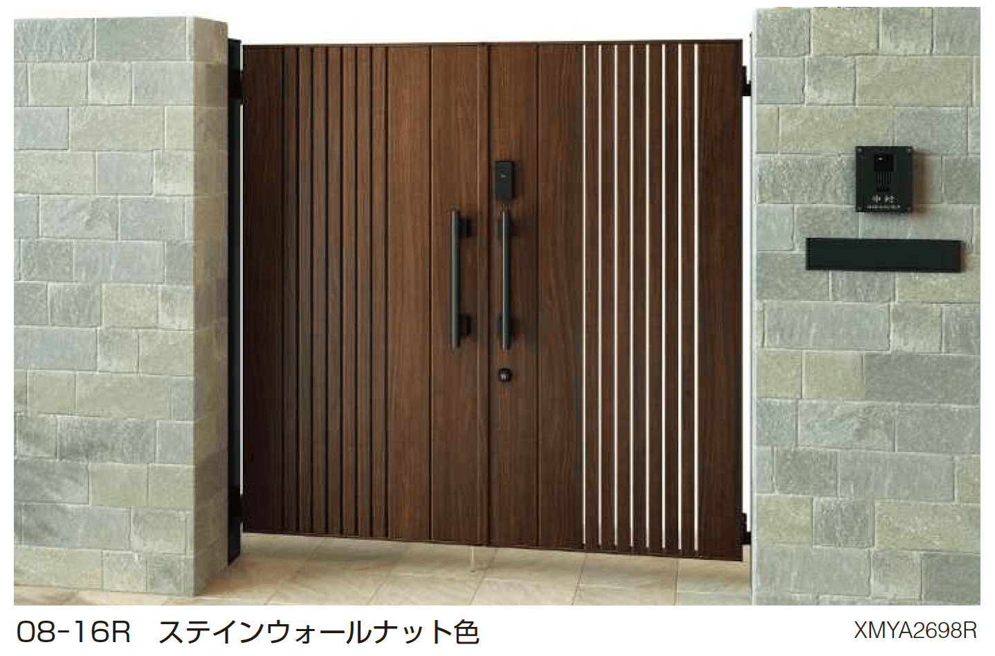 YKK APの「〔ポケットキーシステム〕電気錠付 エクスティアラ 門扉 TB1型 たて格子【2025年6月発売】」