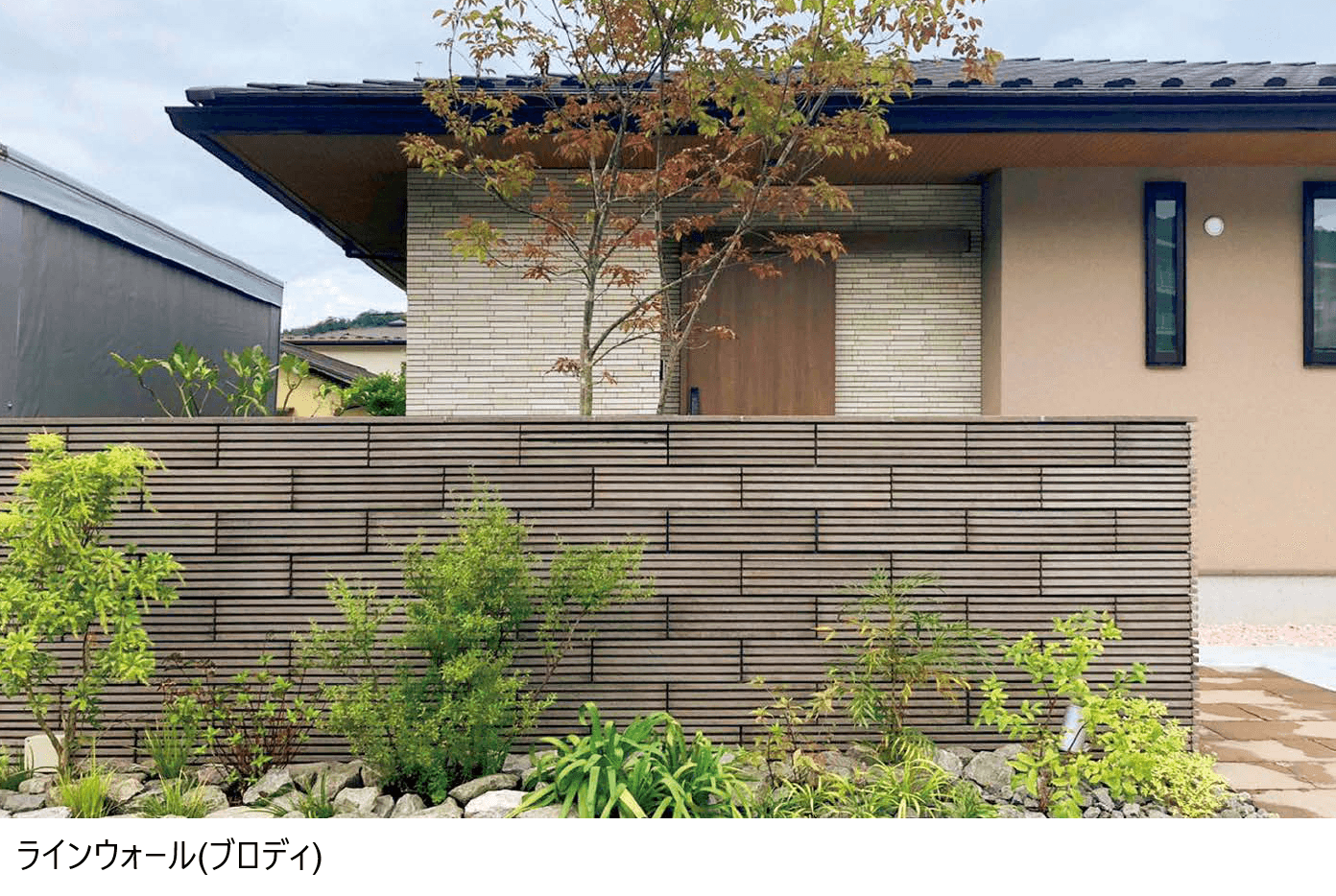 東洋工業の「ラインウォール【2024年版】」のサブ画像1