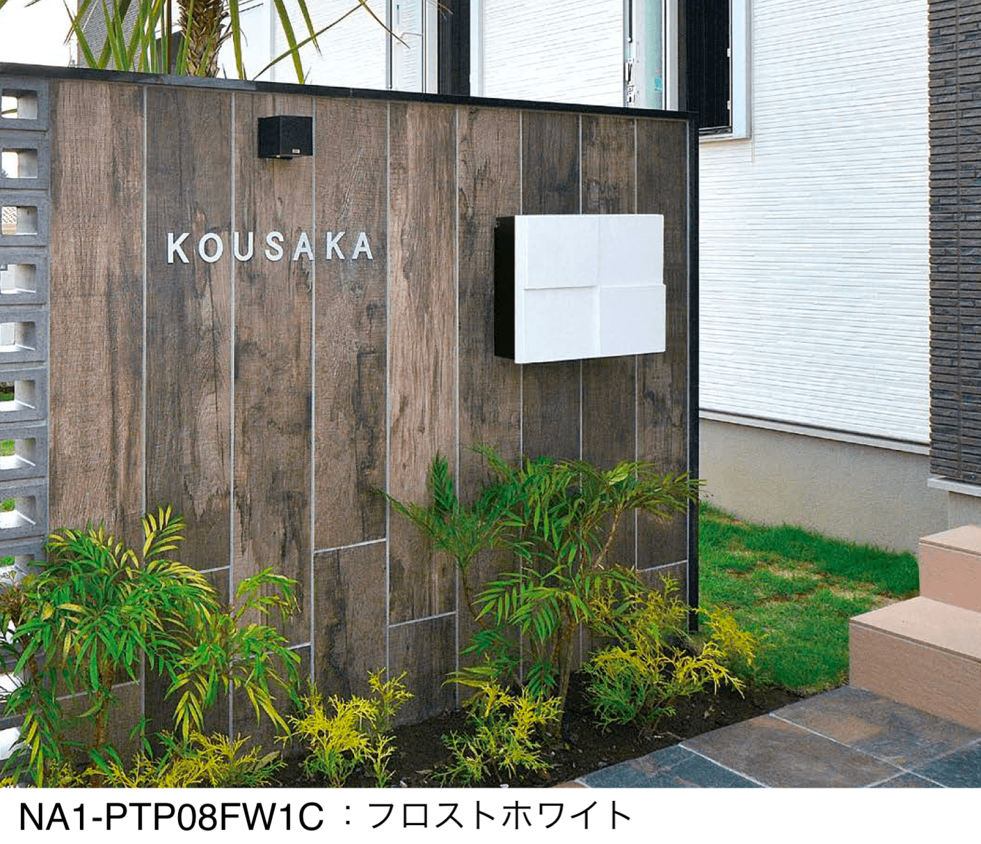 オンリーワンクラブの「パーサス デコ【2024年版】」のサブ画像1