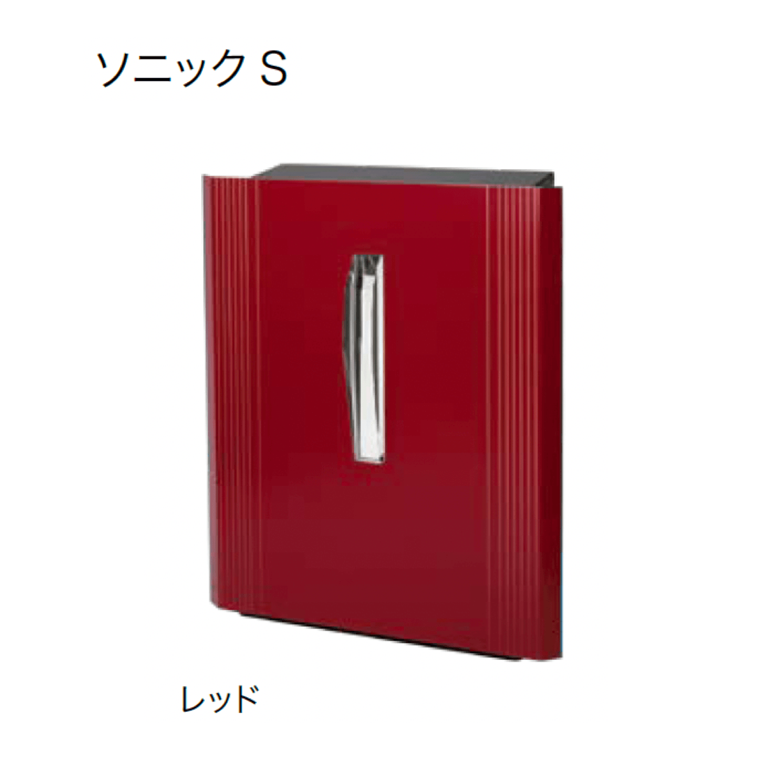 オンリーワンクラブの「ソニック」のサブ画像3