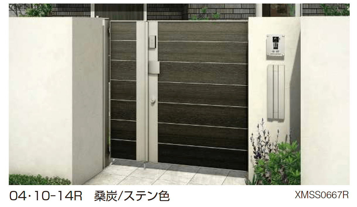 YKK APの「〔ポケットキーシステム〕電気錠付 ルシアス 門扉 YM2型 横目隠し【2025年6月発売】」