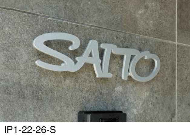 オンリーワンクラブの「ニューヨーク スタイル」のサブ画像5