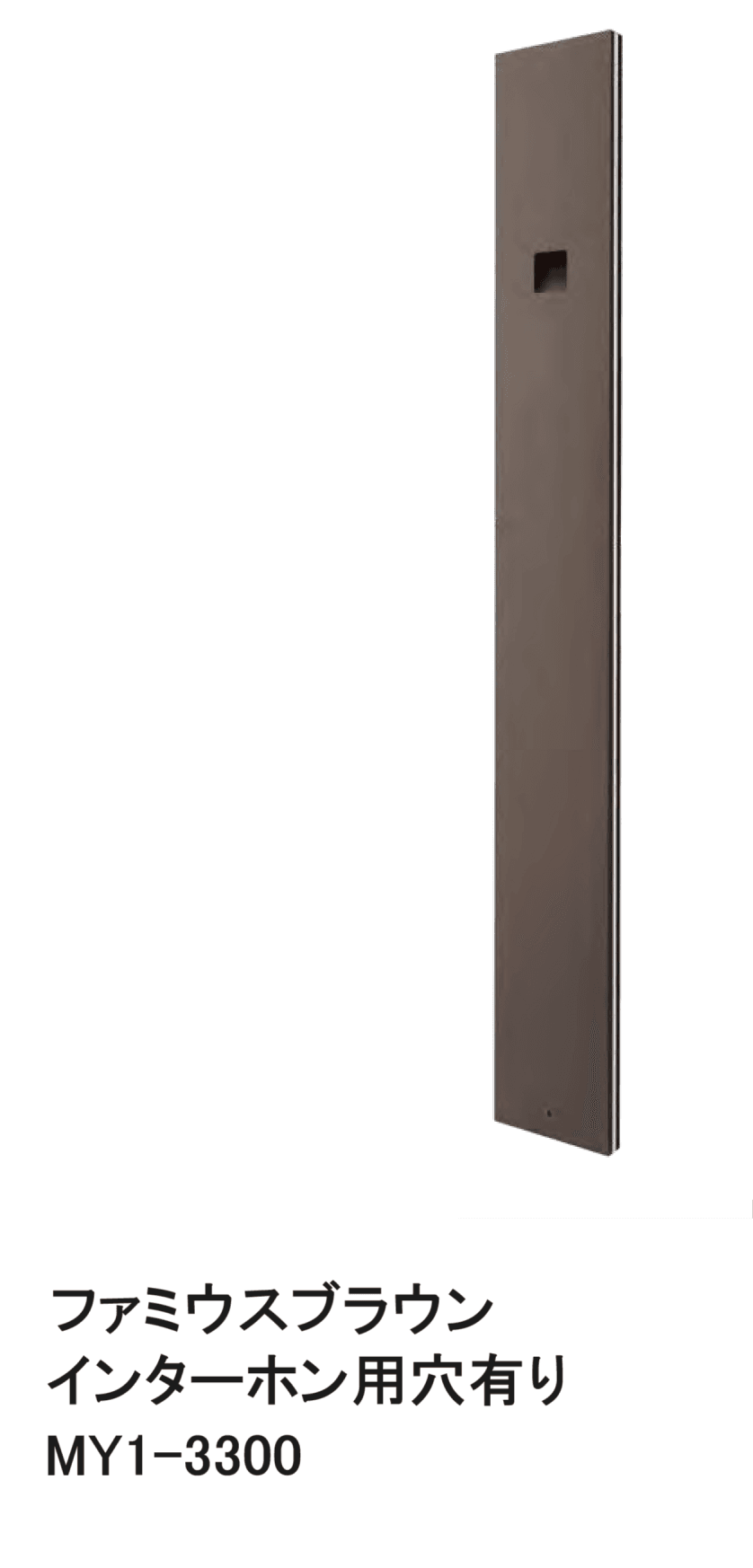 オンリーワンクラブの「ファミウス【2023年版】」のサブ画像2