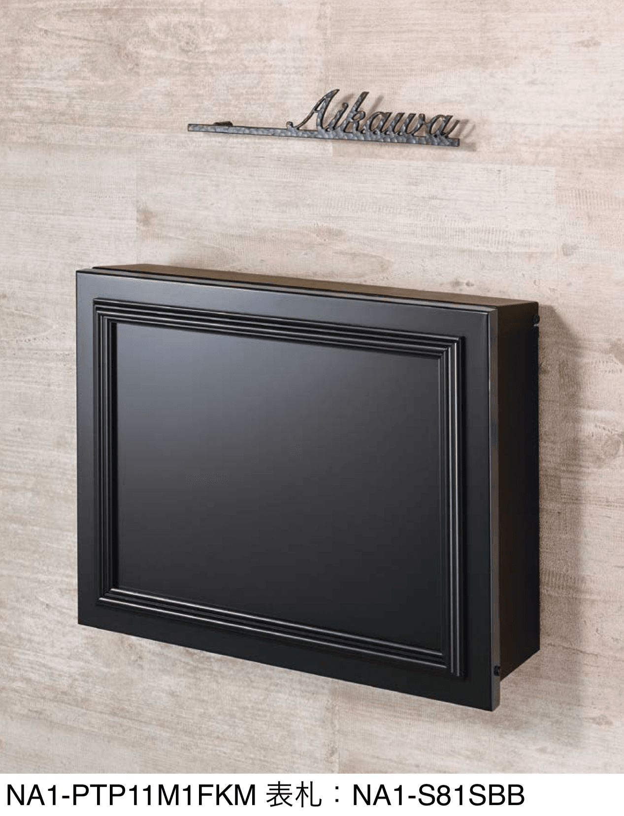 オンリーワンクラブの「パーサス モールド1」