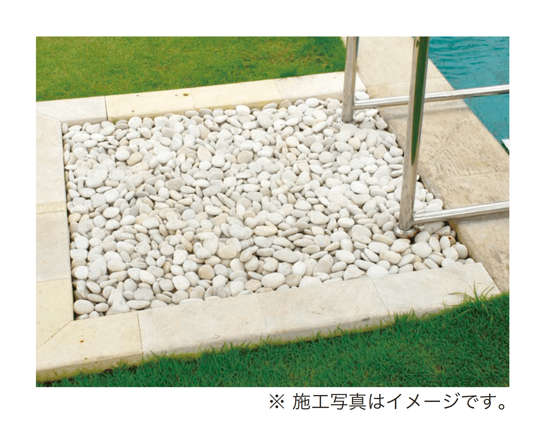 オンリーワンクラブの「ペブルストーン」のサブ画像3