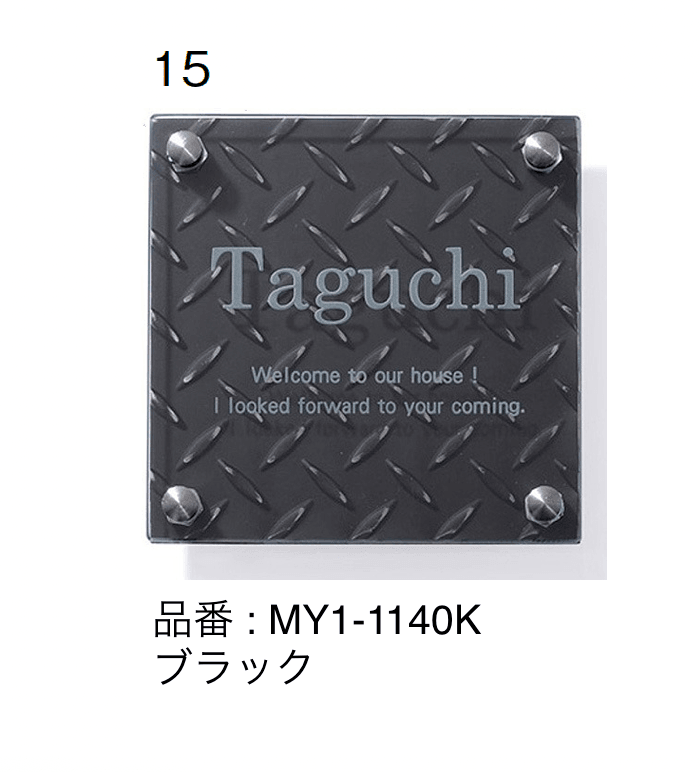 オンリーワンクラブの「ストリーク」のサブ画像5