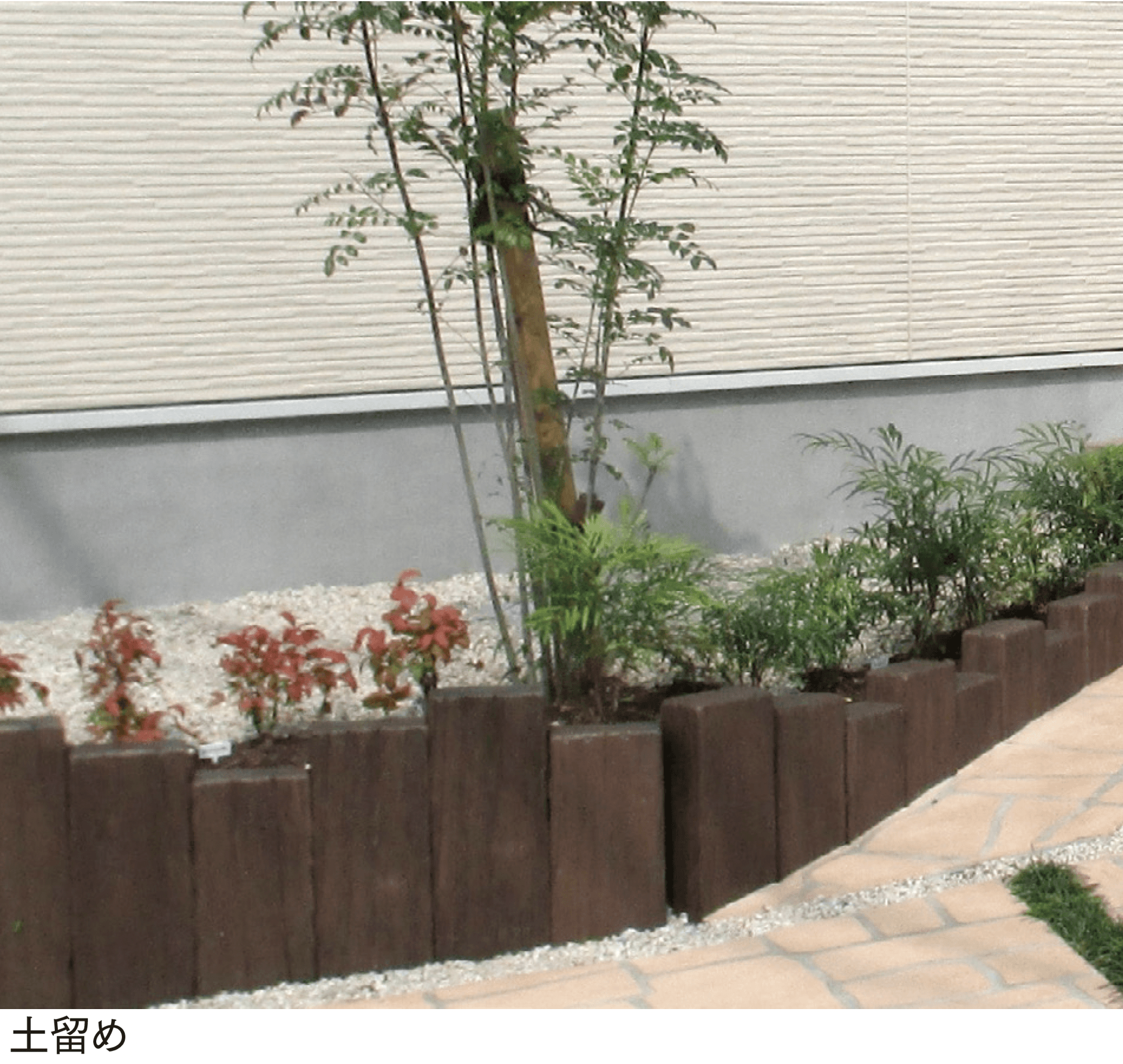 マチダコーポレーションの「リアルウッドランバー」