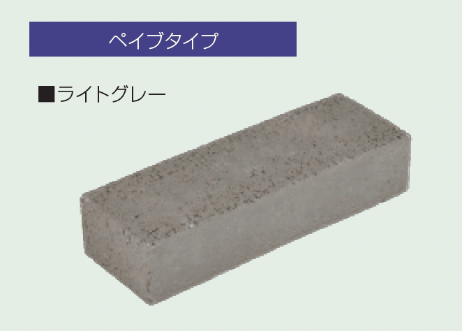 マツオコーポレーションの「レクタ」のサブ画像6