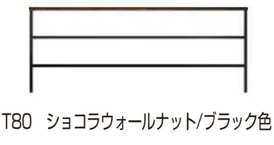 YKK APの「ルシアス フェンスLite A03型 横格子2本【2023年版】」のサブ画像9