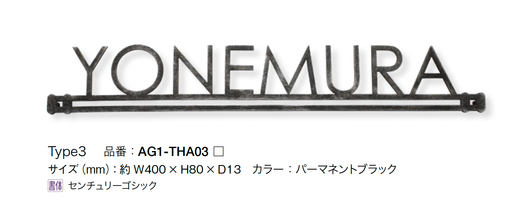 オンリーワンクラブの「タレイア」のサブ画像4
