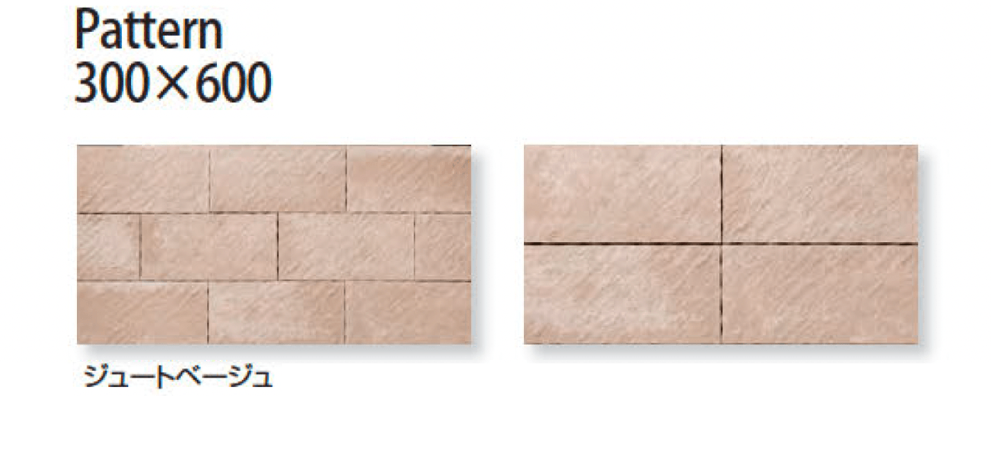 久保田セメント工業の「グラディエ」のサブ画像28