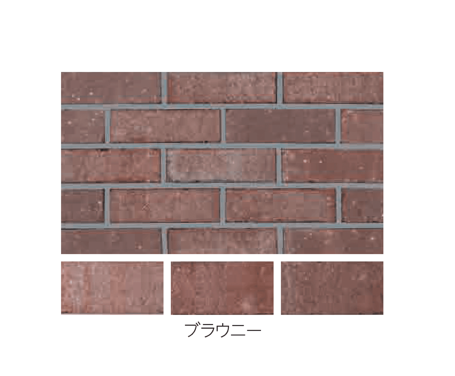 エスビックの「ショコラ・ブリック」のサブ画像8