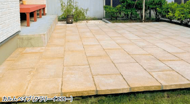 東洋工業の「カルムペイブ【2024年版】」のサブ画像3