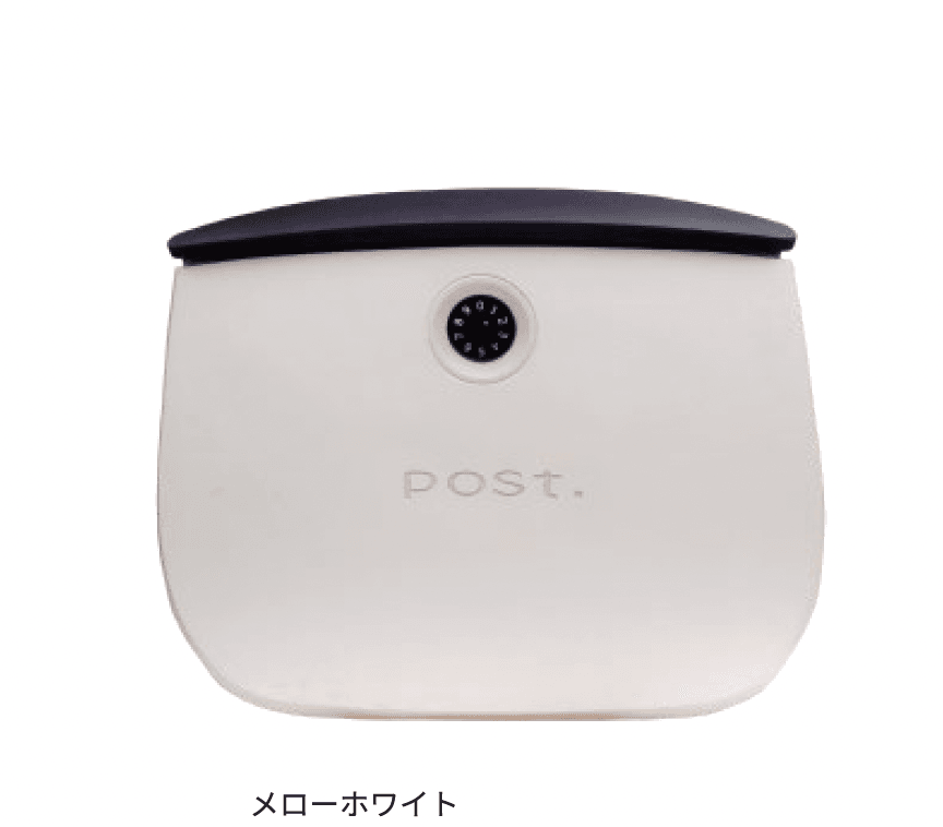 ディーズガーデンの「マルン」のサブ画像3