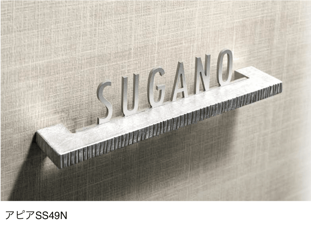 オンリーワンクラブの「アピア」のサブ画像6