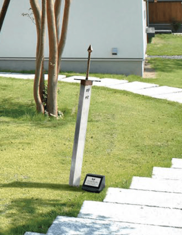 美濃クラフトの「男前表札~伝説の聖剣~」