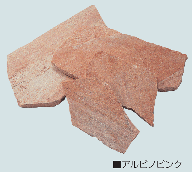 マツオコーポレーションの「アルドストーン(割肌乱形石)【2024年版】」のサブ画像4