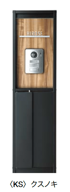 オンリーワンクラブの「スタッフⅠ」のサブ画像6