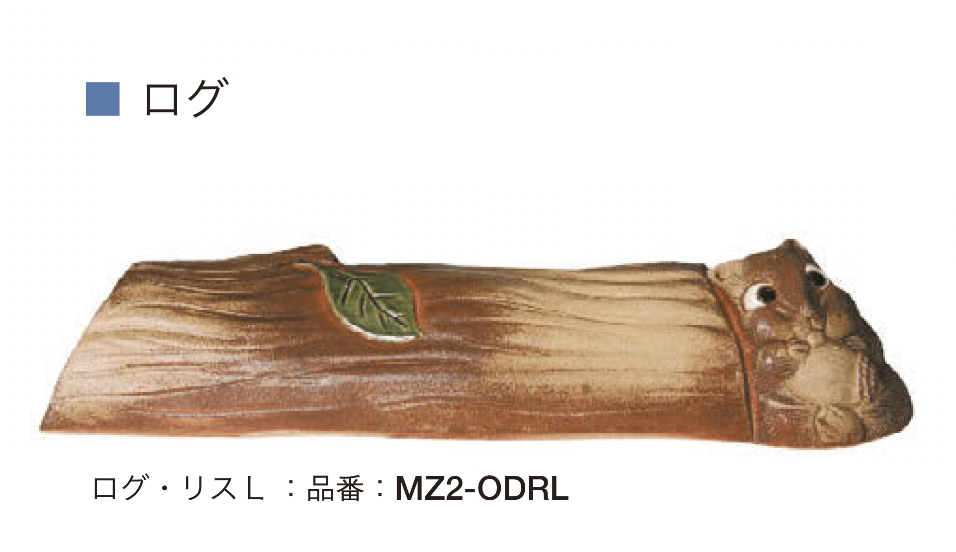 オンリーワンクラブの「アニマルカーストッパー」のサブ画像20