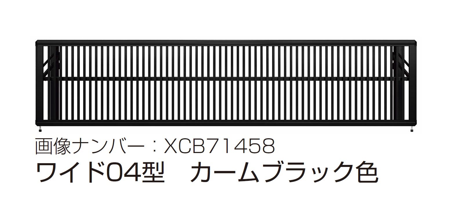 YKK APの「ルシアス アップゲート ワイド04型 手動タイプ/電動タイプ」のサブ画像7