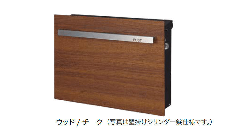 オンリーワンクラブの「ノイエキューブ ウッド【2024年版】」のサブ画像9