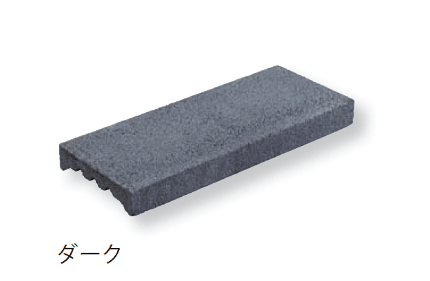 久保田セメント工業の「ドロップ エッジ」のサブ画像3