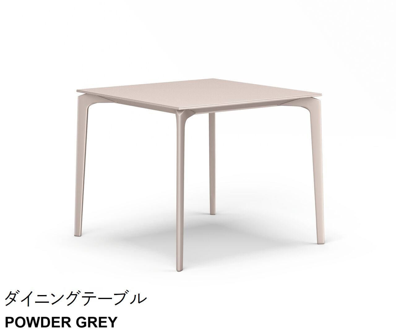 LIXILの「ガーデンファニチャー TYPE 010」のサブ画像29