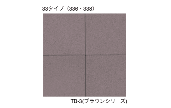 エスビックの「オールラウンドぺイブ・透水性」のサブ画像14