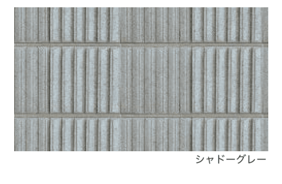 エスビックの「ビューライン」のサブ画像1