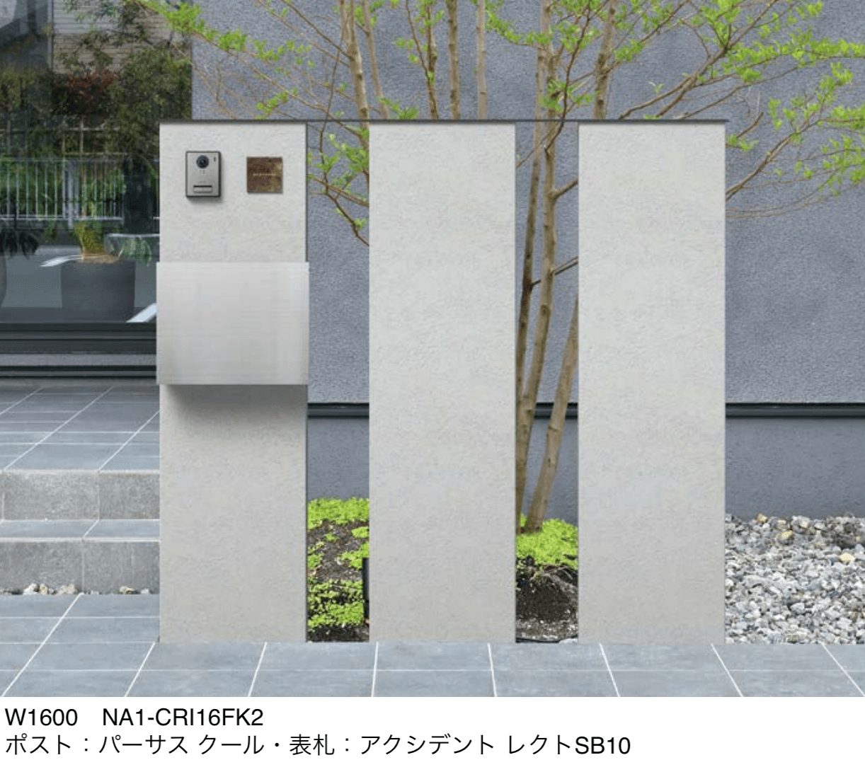 オンリーワンクラブの「クラストライン I型・スクエア型」のサブ画像1