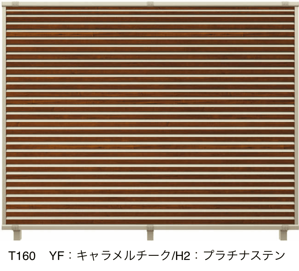 YKK APの「ルシアス フェンスF05型 横ルーバー【2023年版】」のサブ画像7