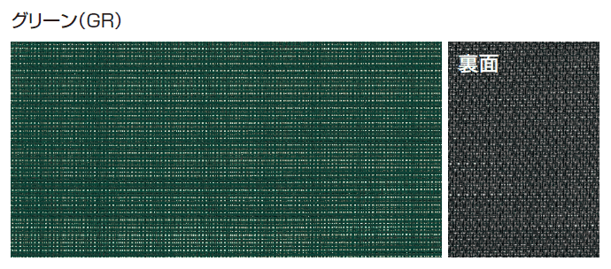 YKK APの「洋風すだれ アウターシェード 後付け」のサブ画像35