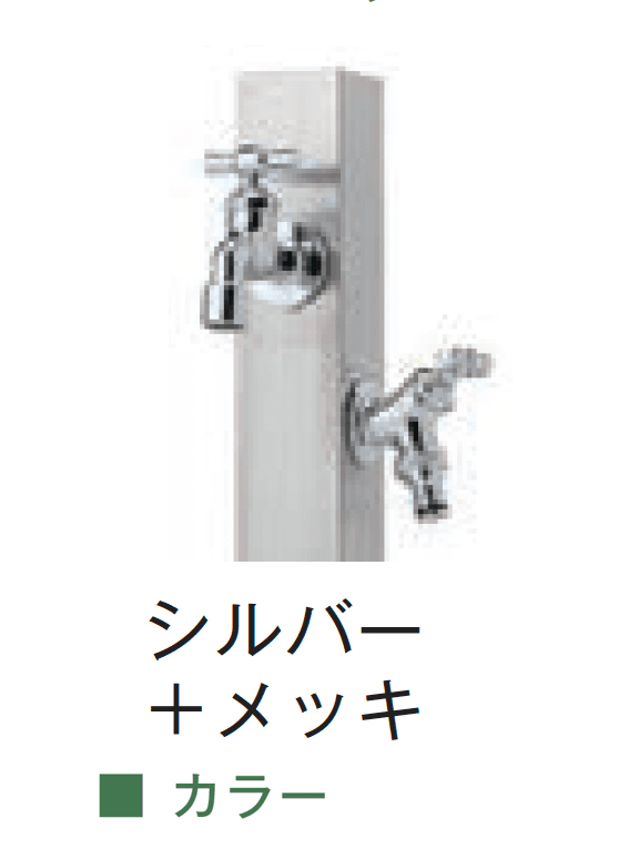 メイクランドの「カモプロップ」のサブ画像9