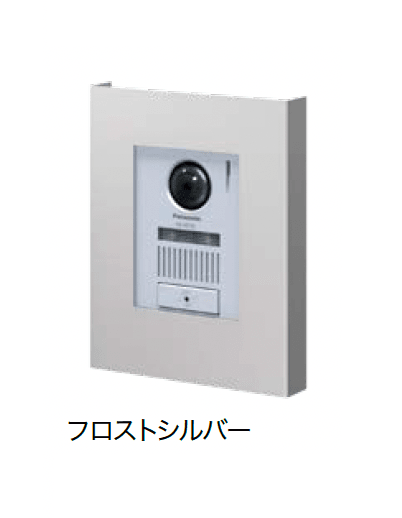 オンリーワンクラブの「インターホンカバー コローテ」のサブ画像4