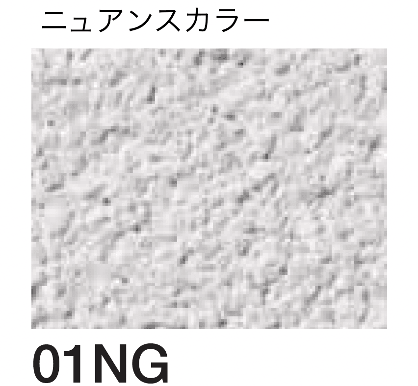 四国化成の「けいそう モダンコート 直塗り」のサブ画像82
