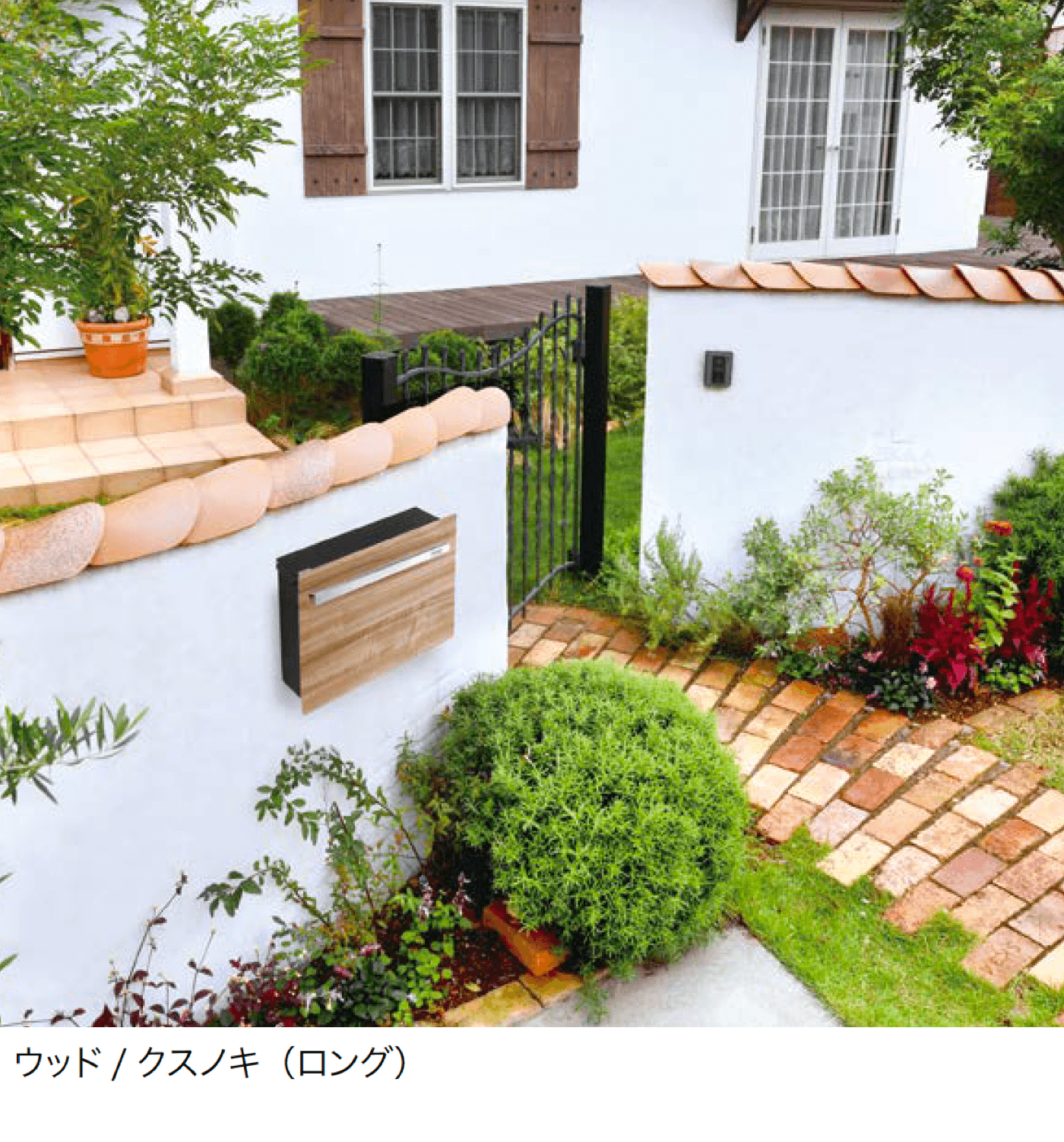 オンリーワンクラブの「ノイエキューブ ウッド」のサブ画像1