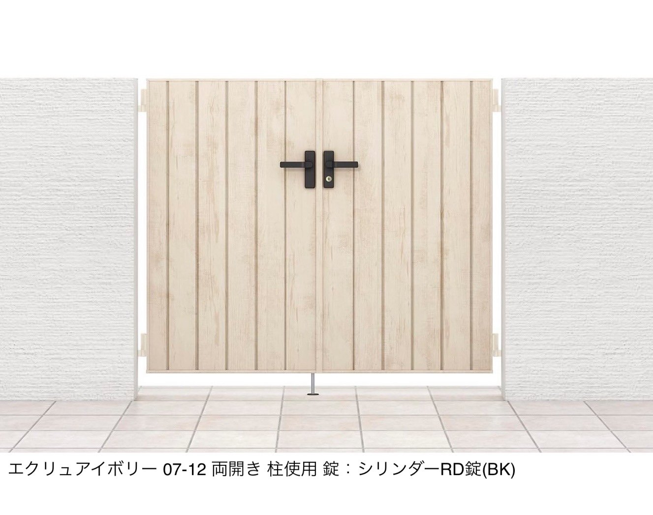 LIXILの「開き門扉AA TM1型(木調)」のサブ画像6