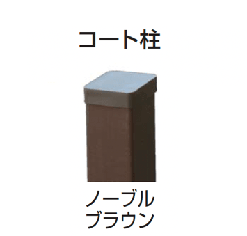 ギャザーの「マイティウッドプレミアム」のサブ画像17