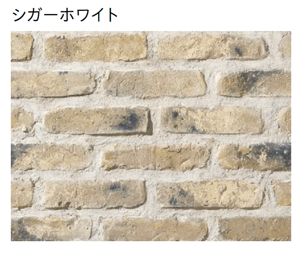 ユニソンの「ソイルブルスリム」のサブ画像2