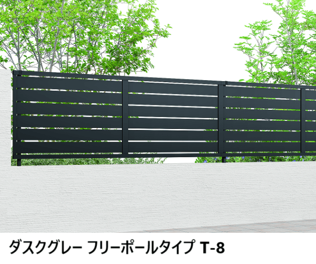 LIXILの「フェンスAB YS3型(横スリット③)【2024年版】」のサブ画像7