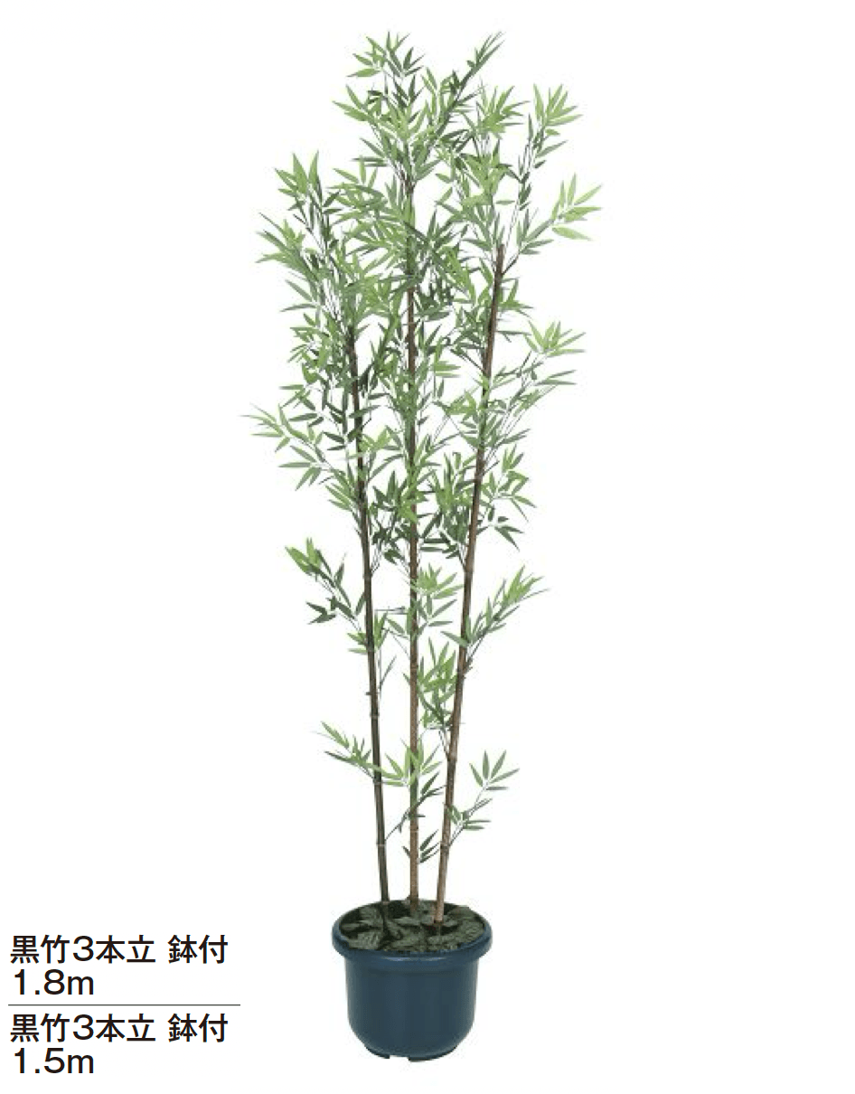 タカショーの「和風竹」のサブ画像8